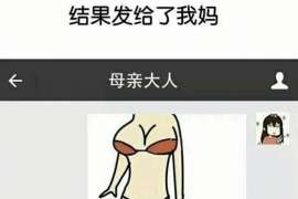 福鼎侦探事务所,严格保密的婚外情调查专家